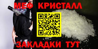 ALPHA PVP Нарткала