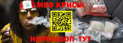 apvp Наро-Фоминск