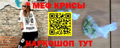 ALPHA PVP Нарткала