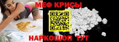 apvp Наро-Фоминск