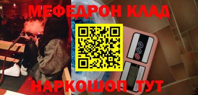 apvp Наро-Фоминск