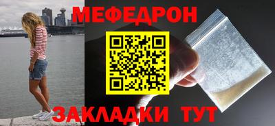 гашиш Нальчик