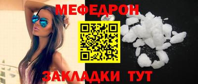 гашиш Нальчик