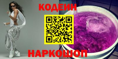 apvp Наро-Фоминск