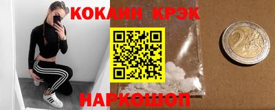 гашиш Нальчик