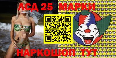 ALPHA PVP Нарткала