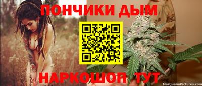 ALPHA PVP Нарткала