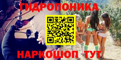 apvp Наро-Фоминск