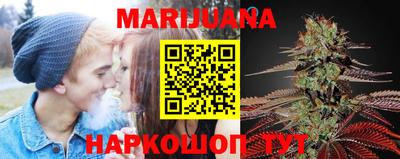 гашиш Нальчик