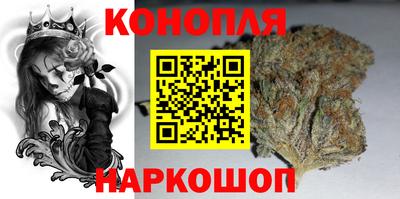 гашиш Нальчик