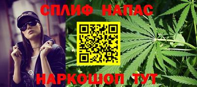 apvp Наро-Фоминск
