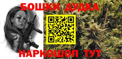 ALPHA PVP Нарткала