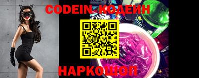 ALPHA PVP Нарткала