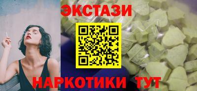 гашиш Нальчик