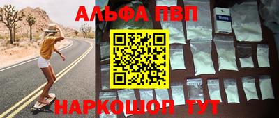 гашиш Нальчик