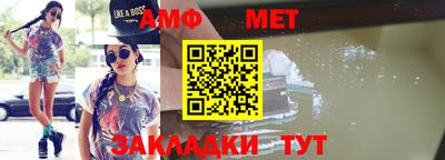 apvp Наро-Фоминск
