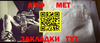 гашиш Нальчик