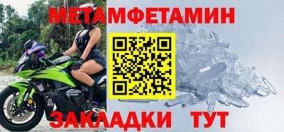 ALPHA PVP Нарткала