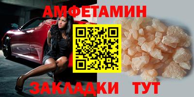 гашиш Нальчик