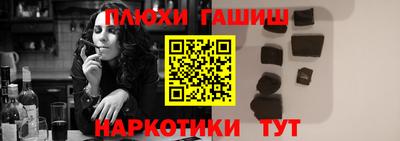 ALPHA PVP Нарткала