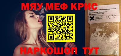 гашиш Нальчик