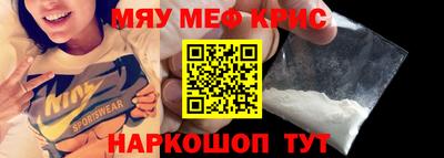 apvp Наро-Фоминск