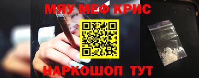 apvp Наро-Фоминск
