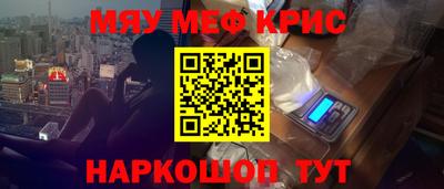 ALPHA PVP Нарткала